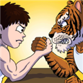 扳手腕（Arm Wrestling Clicker）