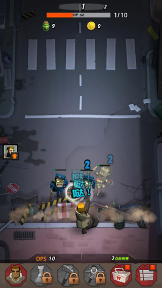 点爆僵尸中文版(Zap Zombies)