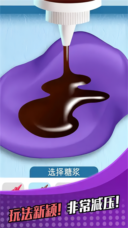 萝卜女孩