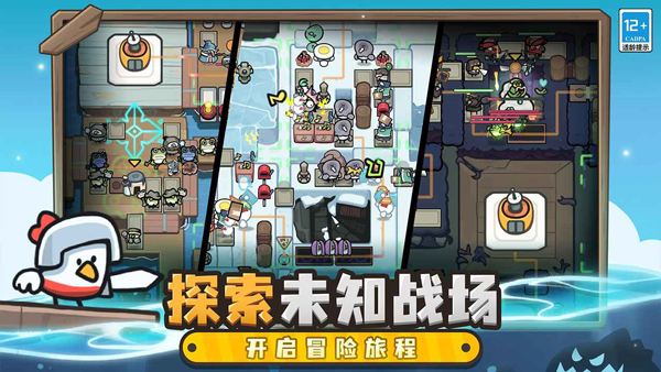 雀仔营地最新版
