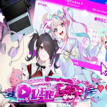 主播女孩重度依赖（NEEDY GIRL OVERDOSE）