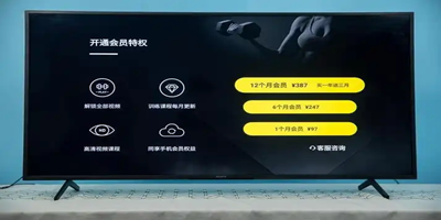 健身减肥软件排行榜