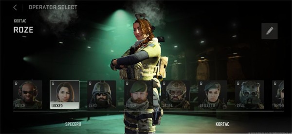 使命召唤国际服