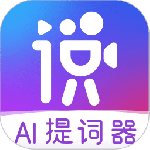 说得相机app下载免费版