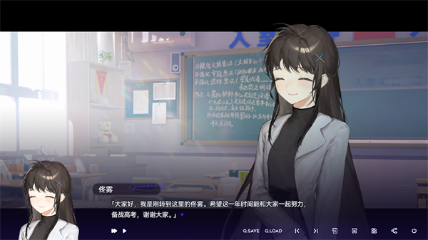 构想彼方