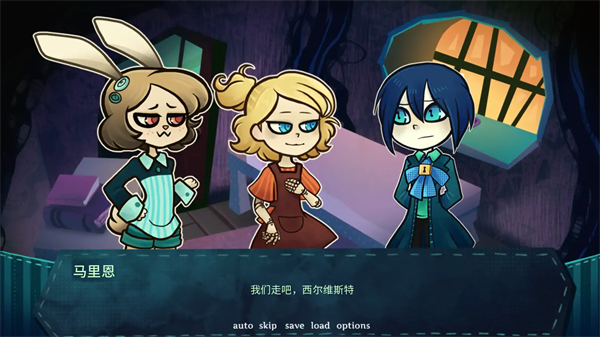 城堡里的杰克幽灵工作室