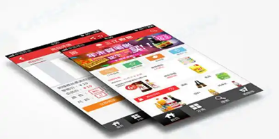 好用的网购软件排行榜