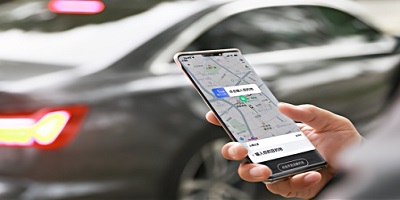 网约车打车出行软件下载大全