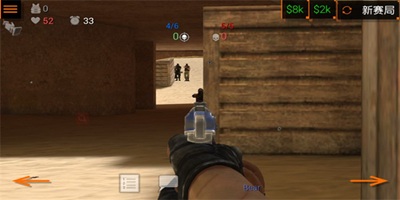 特种部队小组2安卓版大全