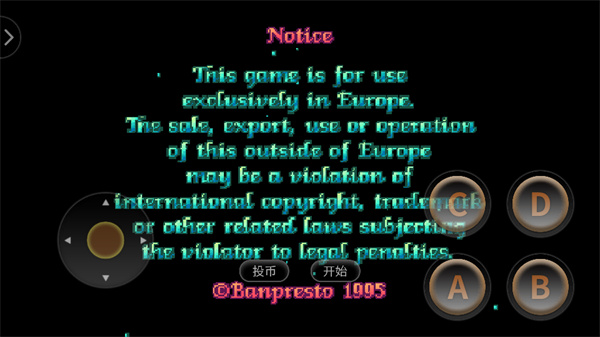 美少女战士（Sailor Moon）