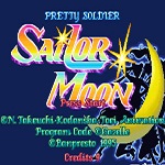 美少女战士（Sailor Moon）