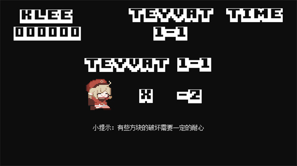 超级可莉（SuperKlee）