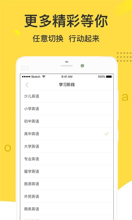 易哈佛题库