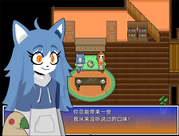 我的邻居恩妮德心电（My Neighbor Enide）