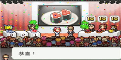 海鲜寿司物语免费版大全