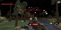 步行僵尸2免费版合集