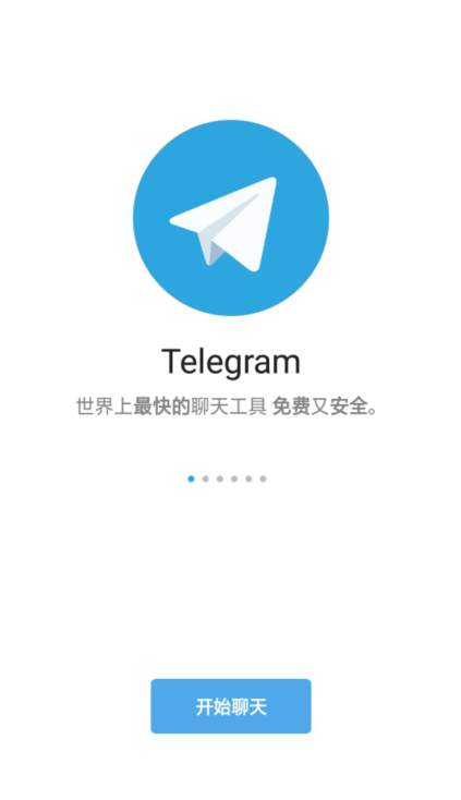 teledyne安卓版