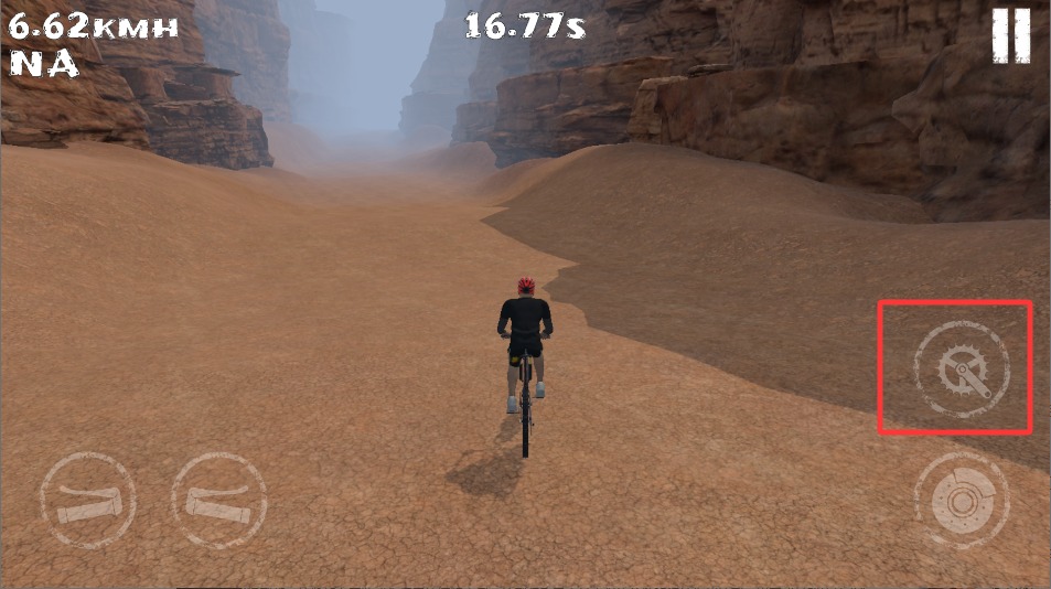 山地车速降3D手机版