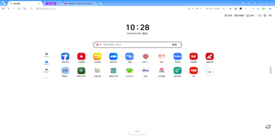 速度快的浏览器排行榜