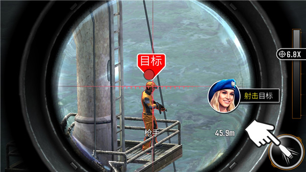 狙击突袭特种行动完整版