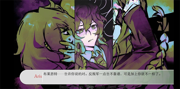 炸鸡翅导致爱情火灾