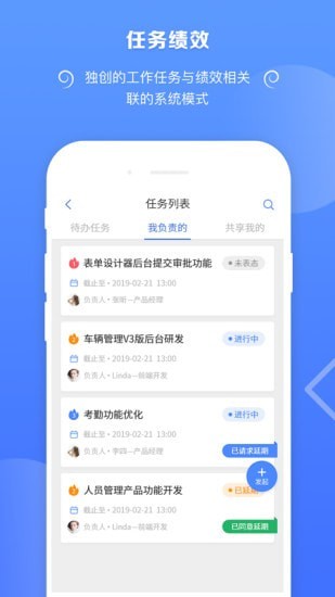 telegraphX社交软件