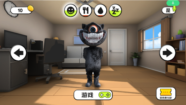 会说话的胡安中文版