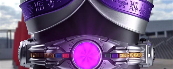 假面骑士Cougar腰带模拟器