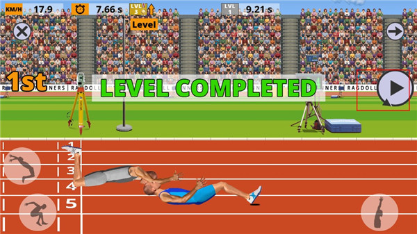 跑步模拟器免费版