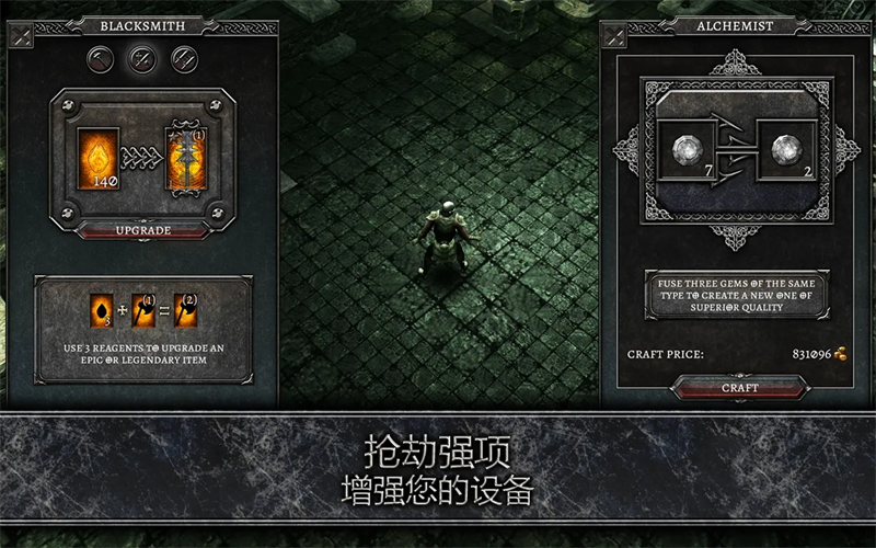 阿尼玛灵魂