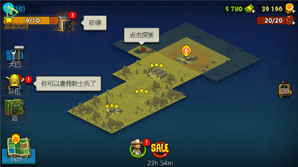 死亡突围僵尸战争手机版
