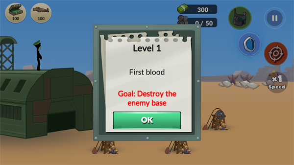 火柴人第二次世界大战