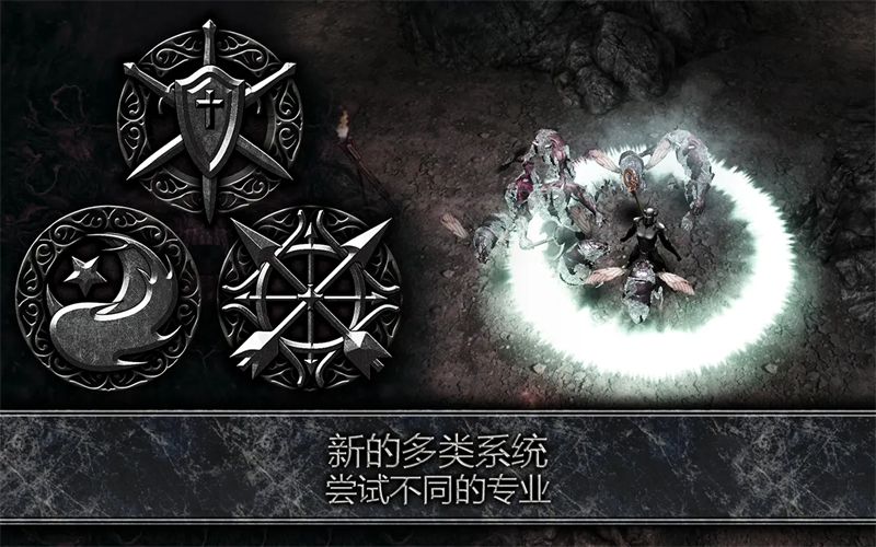 阿尼玛灵魂
