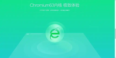 无广告手机浏览器推荐