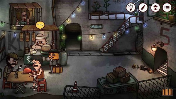 南瓜先生2九龙城寨免费版