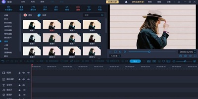 万能剪辑视频的软件大全