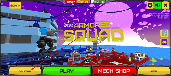 装甲小队(ArmoredSquad)