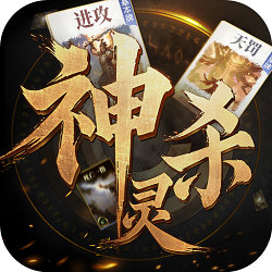 诸神竞技场最新版