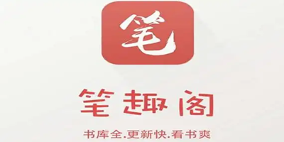 免费阅读小说软件排行榜