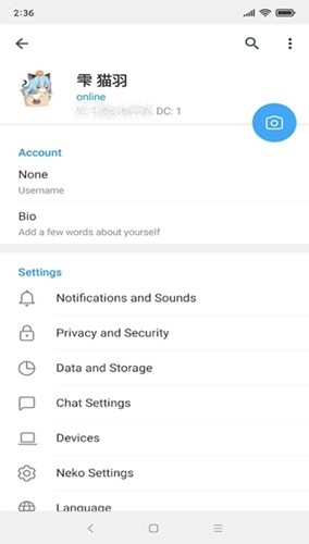 nekogram