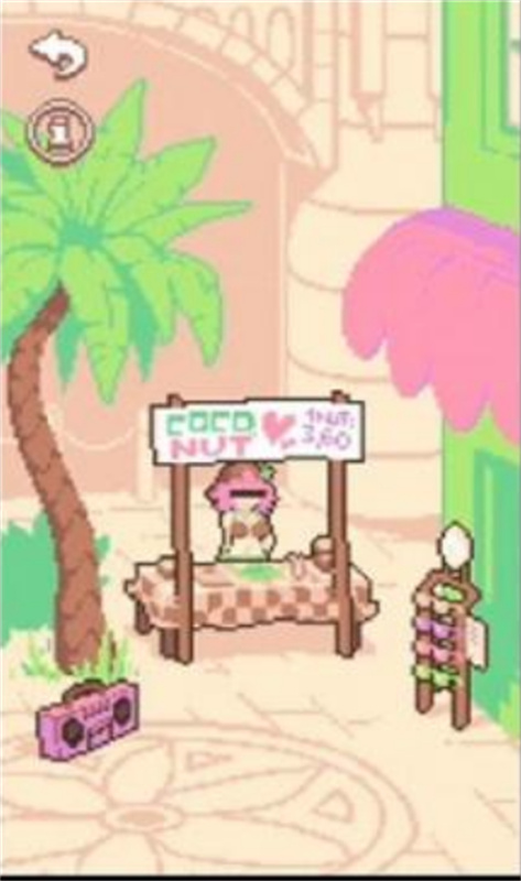 手摇椰奶（coco nutshake）