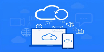 实用的智能网盘软件合集