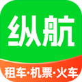 纵航出行