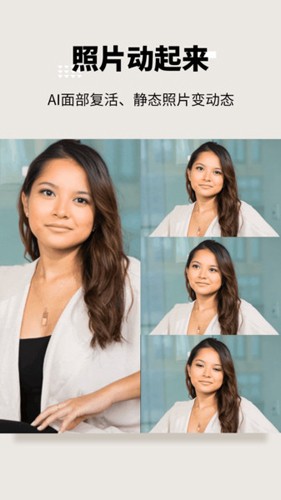 PhotoBox