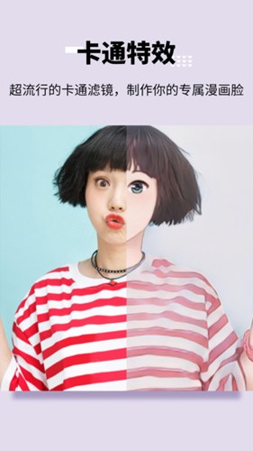 PhotoBox