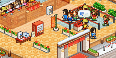 开罗拉面店中文版大全