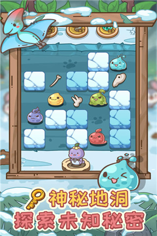 不思议庄园安卓版