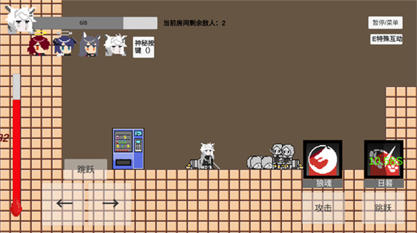 不对劲的明日方舟