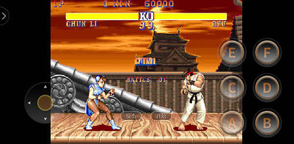 街头霸王2