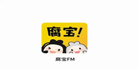 免费听广播剧软件推荐